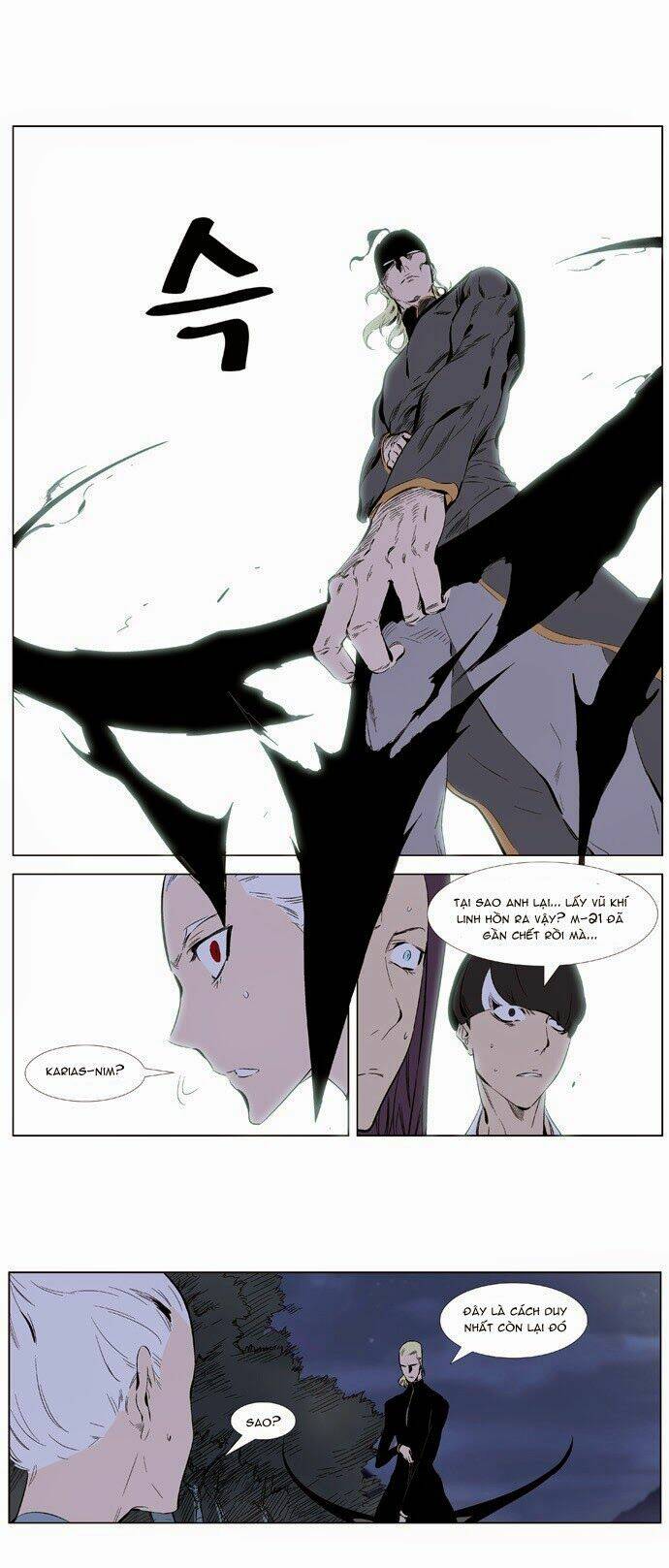 Ma Cà Rồng Quý Tộc: Chapter 341