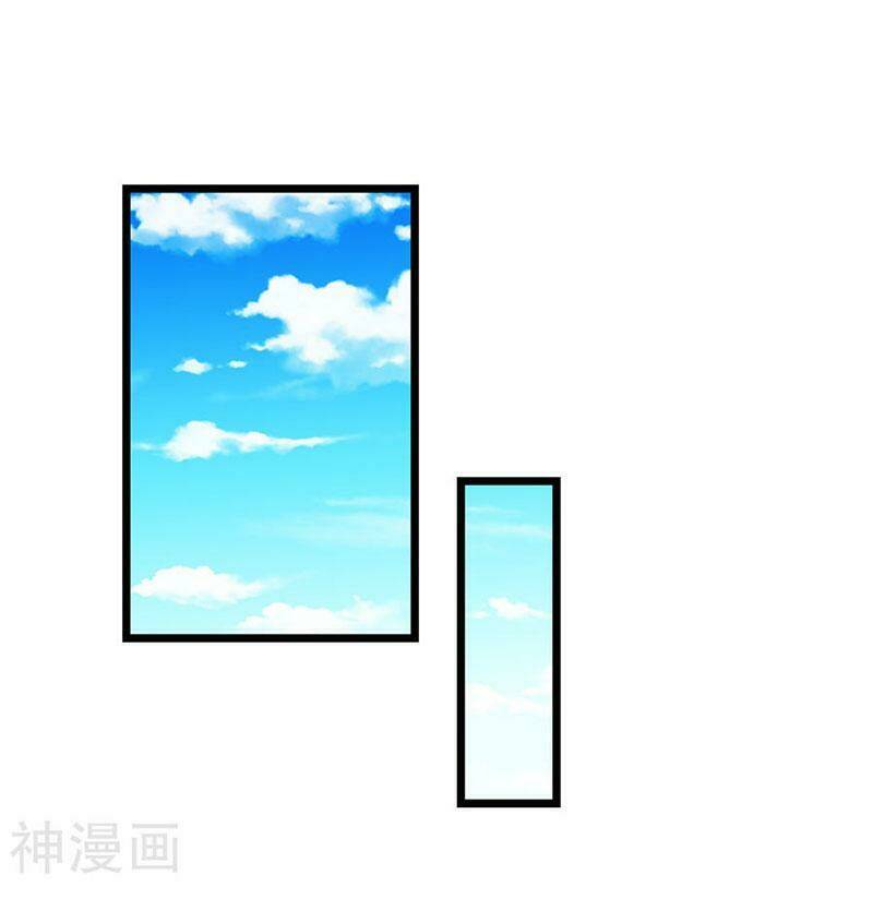 Cửu Dương Thần Vương: Chapter 187