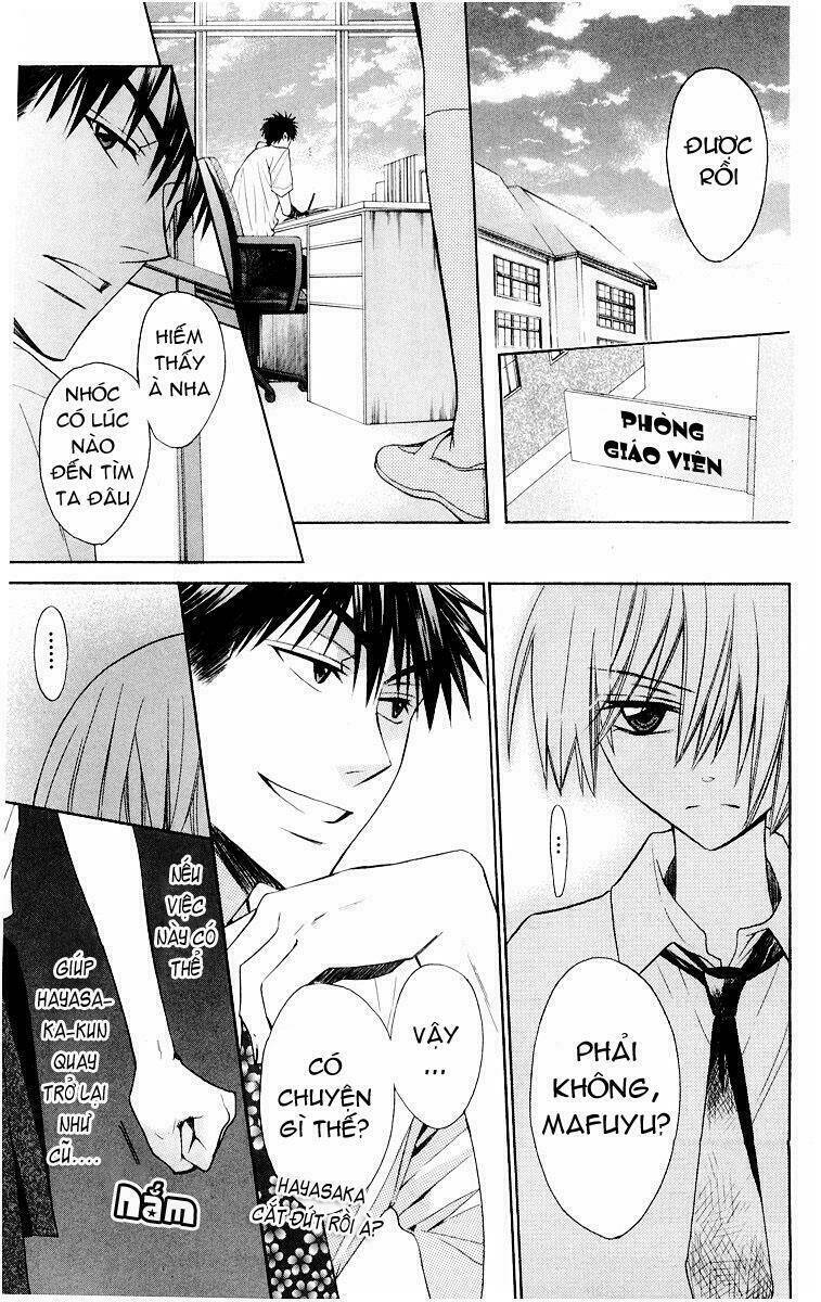 Thầy Giáo Của Tôi: Chapter 11