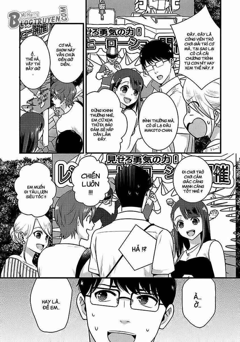 Saenai Riman To Yankee Joshi Kousei: Chapter 17