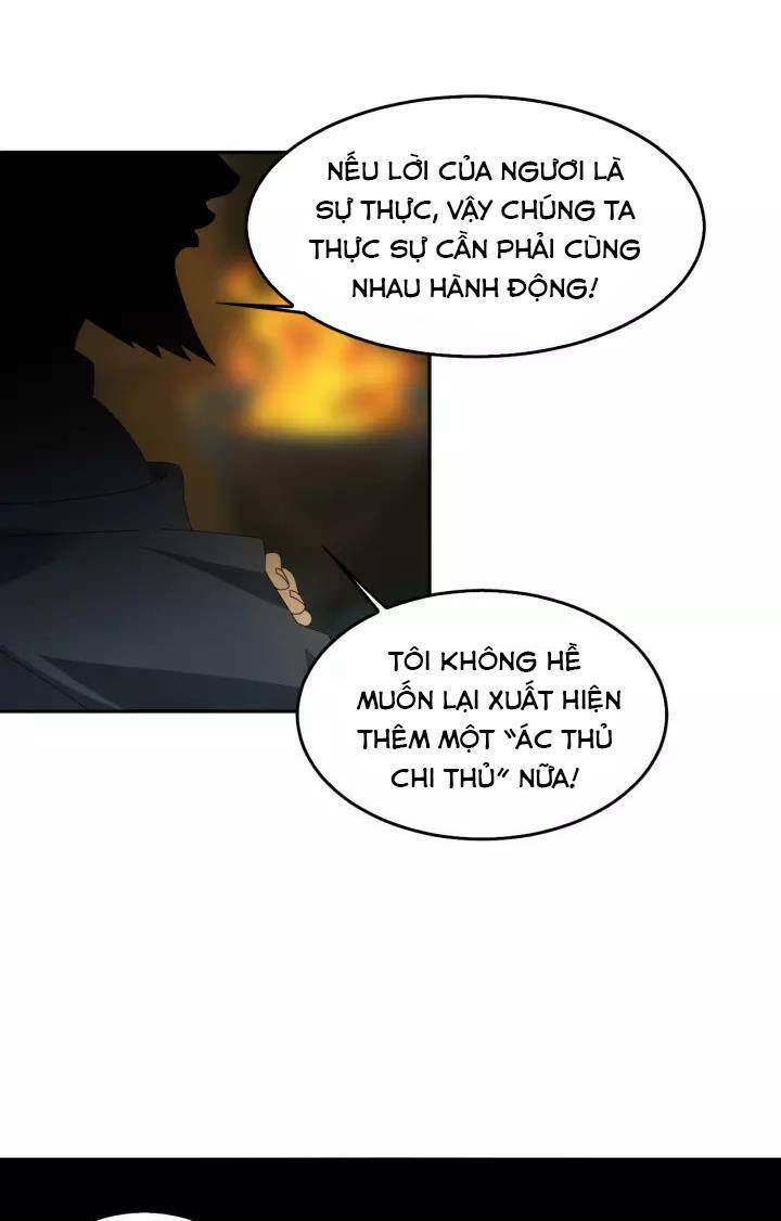 Siêu Cấp Đại Chủ Bạ: Chapter 84
