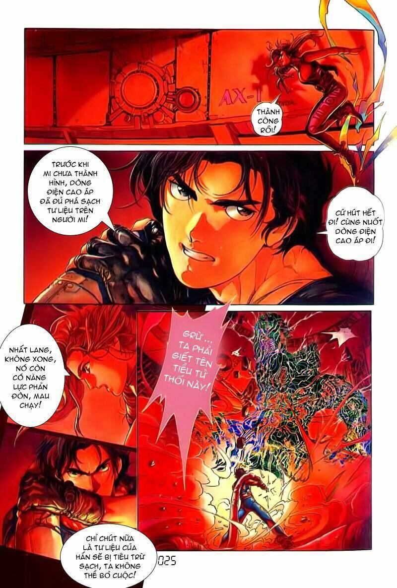 Cyber Weapon Z: Chapter 3