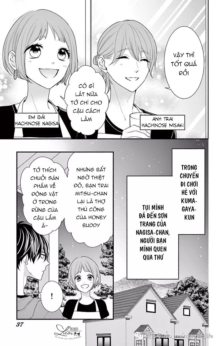 Hanikamu Honey: Chapter 26