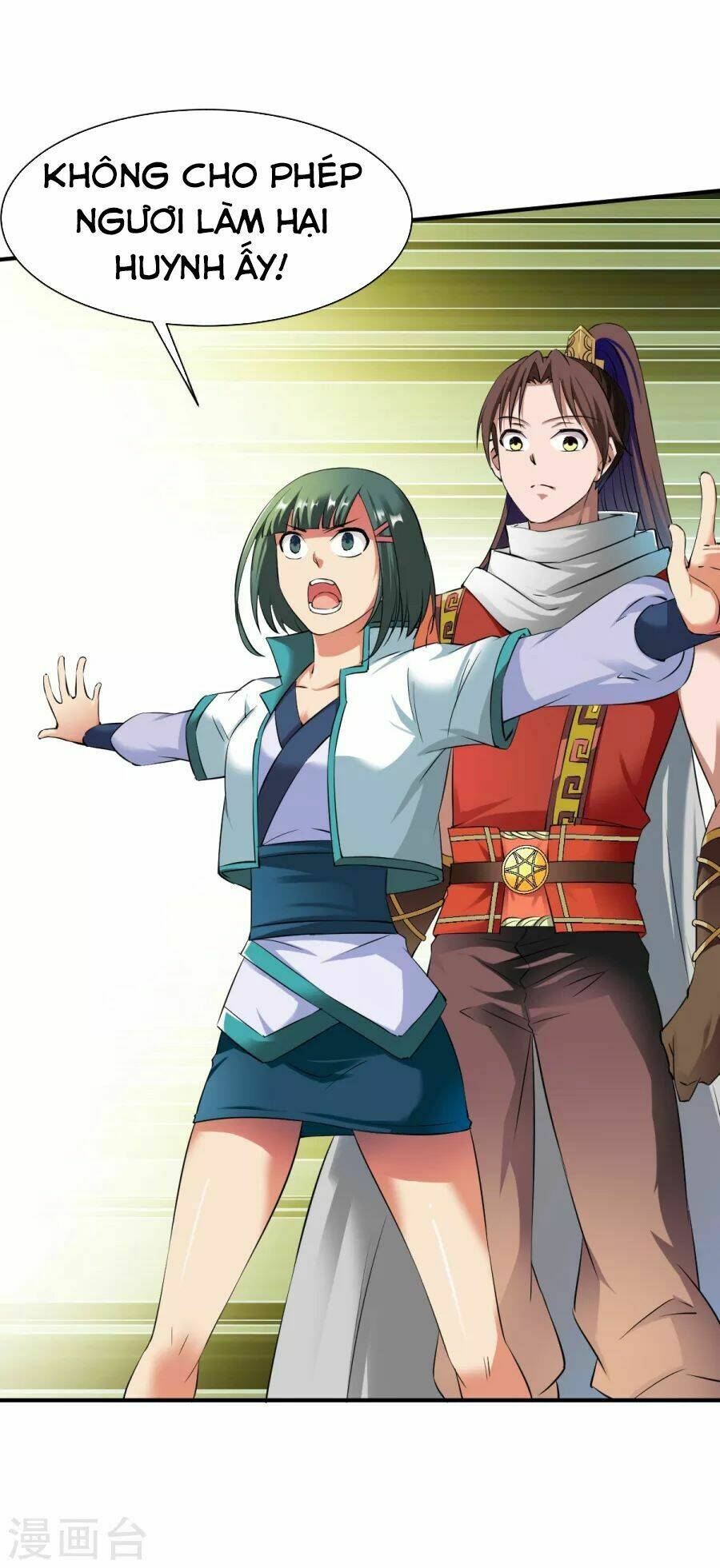 Chiến Đỉnh: Chapter 13