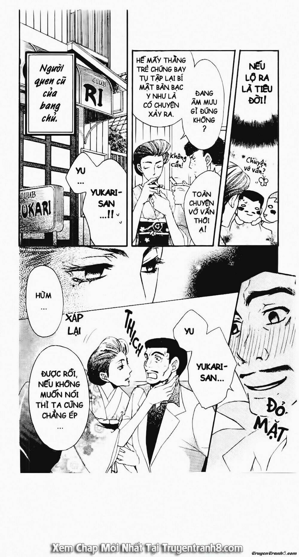 Tiểu Thư Sachie: Chapter 20