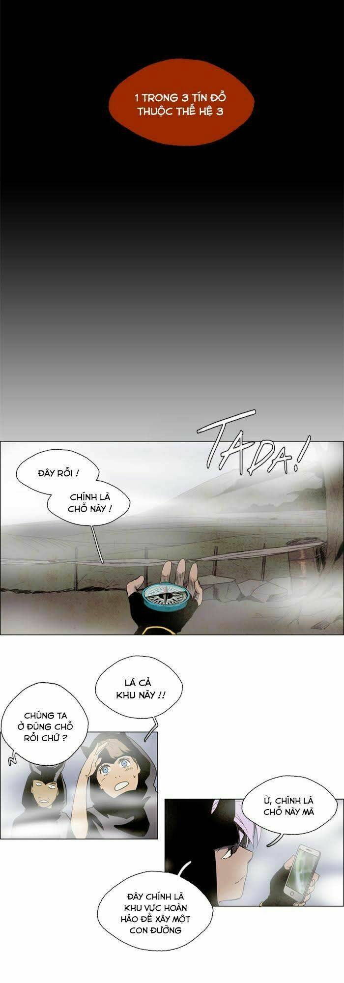 Lessa 2: The Crimson Knight: Chapter 13