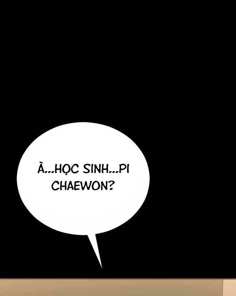 Cánh Cổng Mở Ra Đúng Ngày Đầu Tiên Tôi Thành Chính Trị Gia: Chapter 16