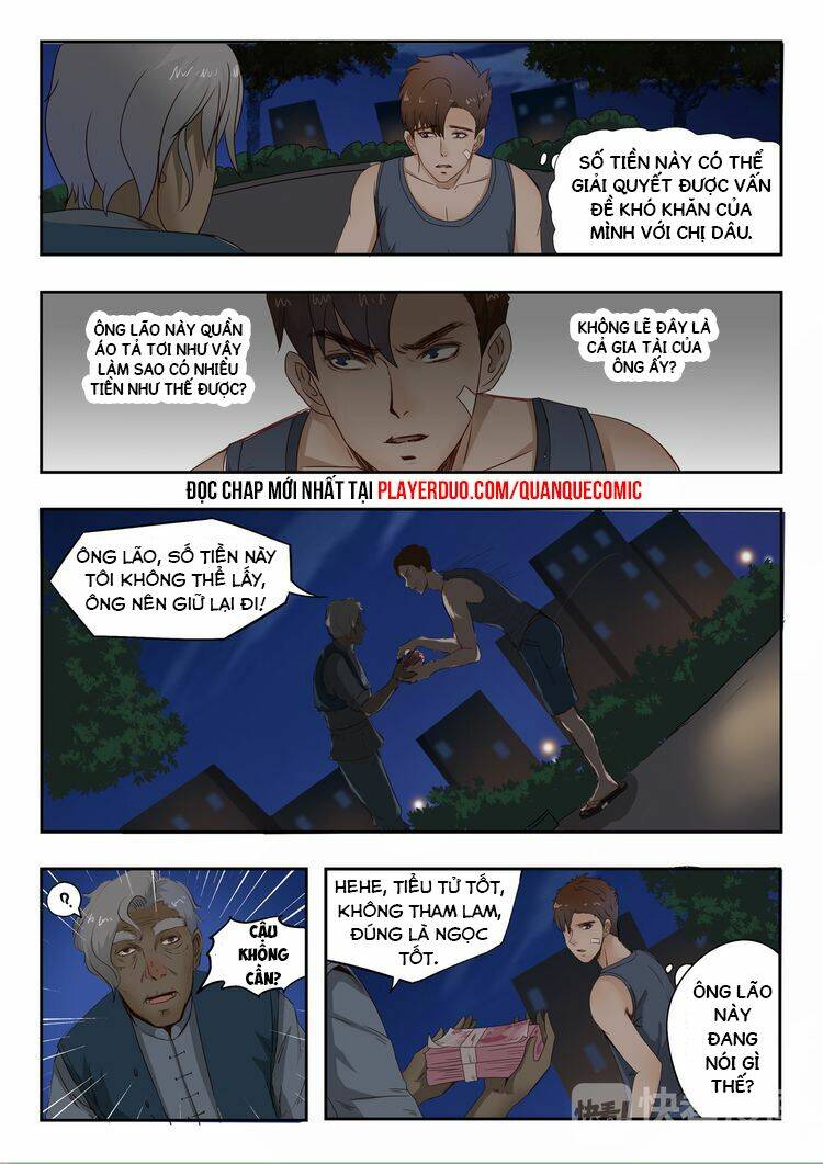 Thấu Thị Chi Nhãn: Chapter 6