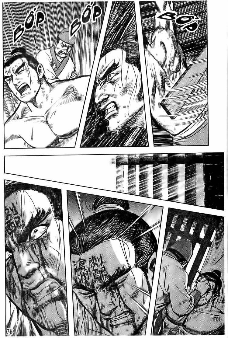 Thủy hử: Chapter 16