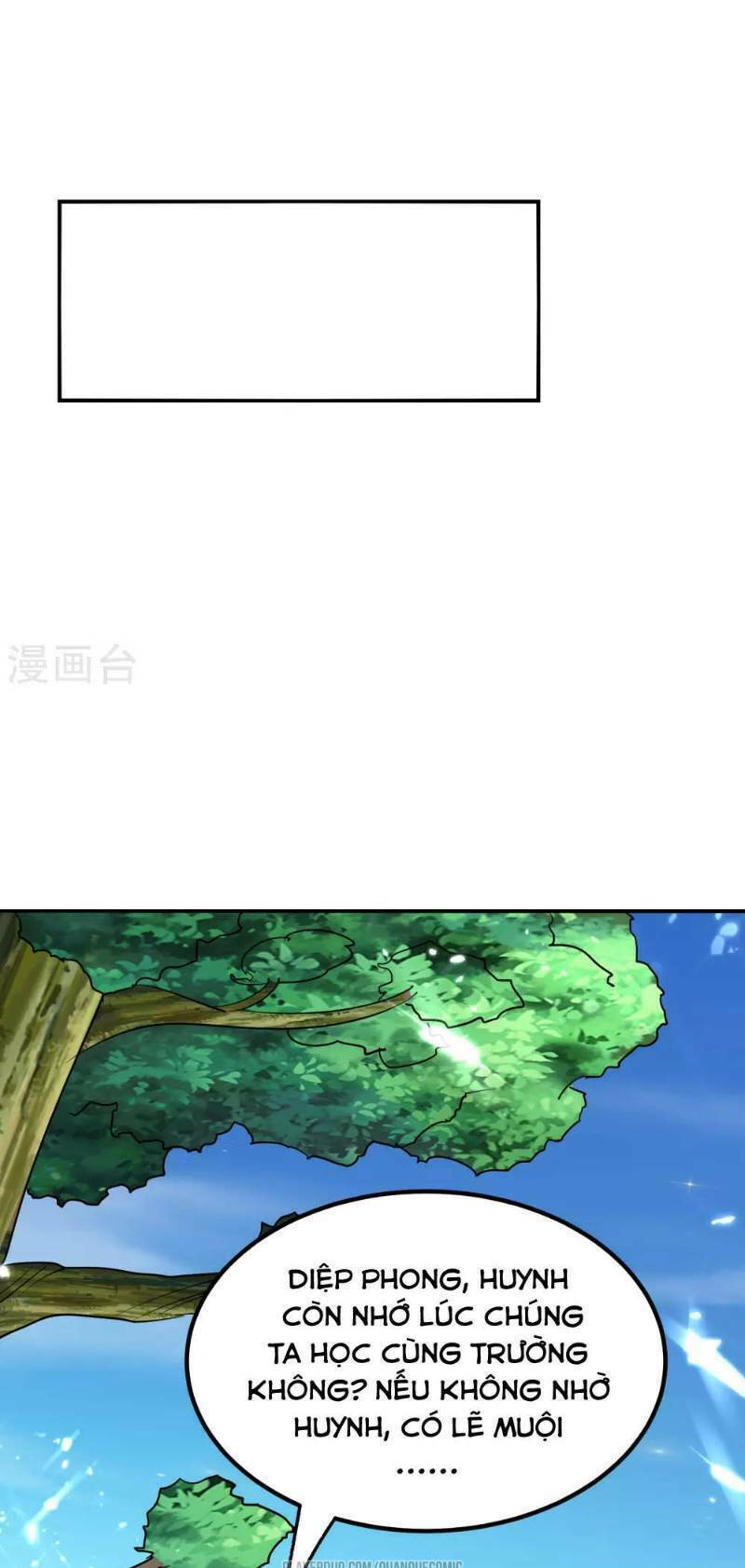Vạn Giới Tiên Vương: Chapter 14
