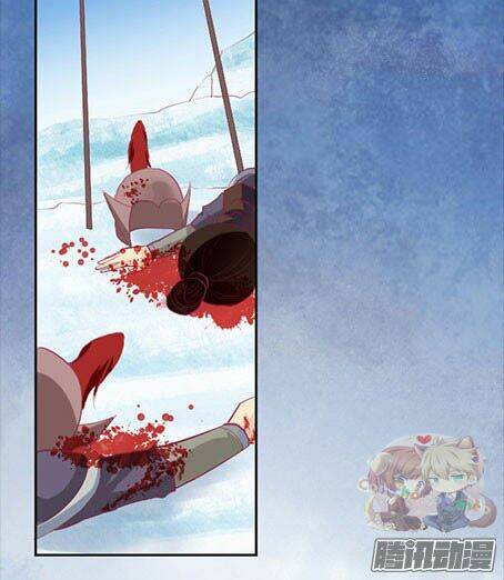 The Queen Note: Chapter 1