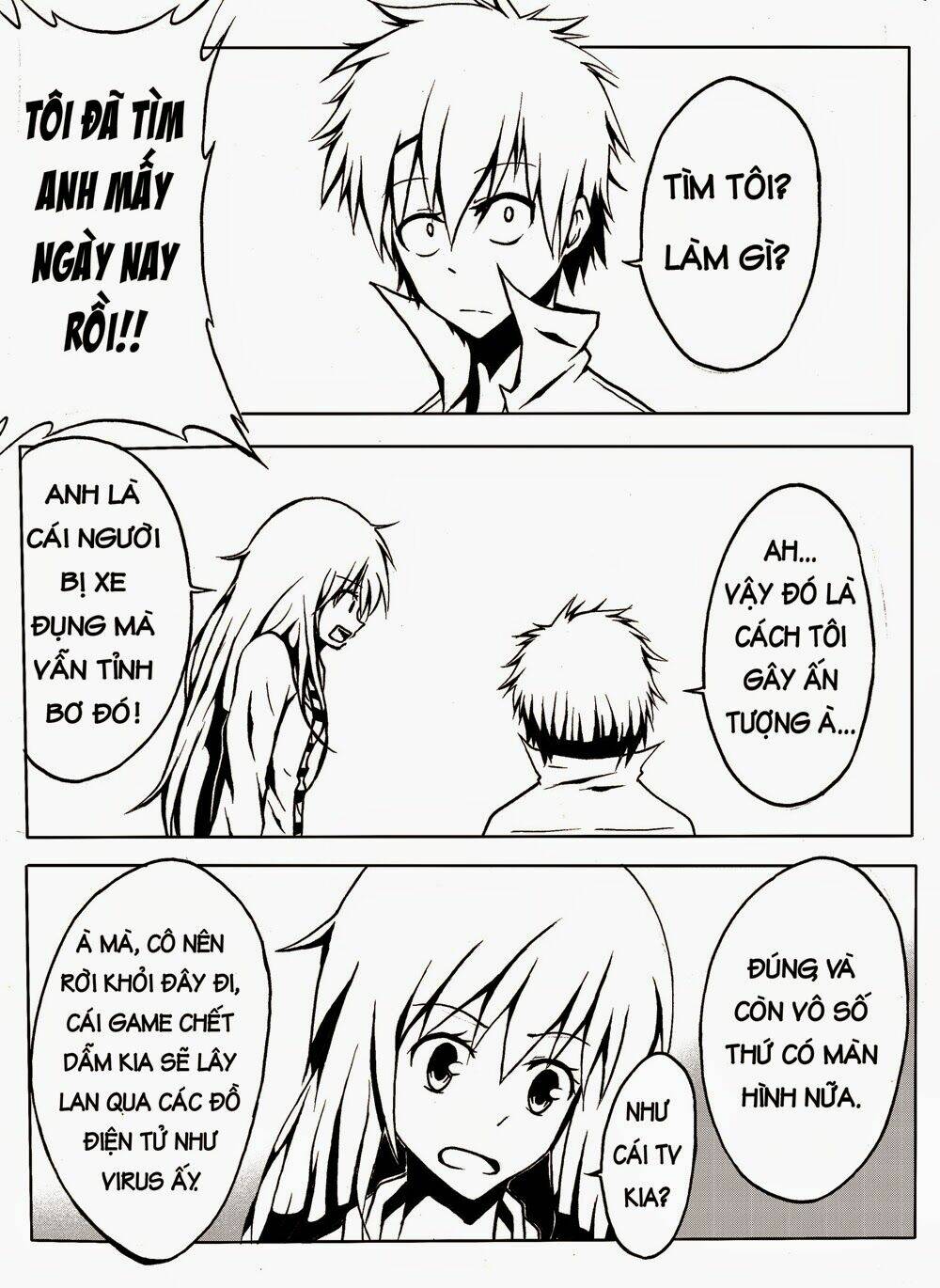 Memory locked: Chapter 1