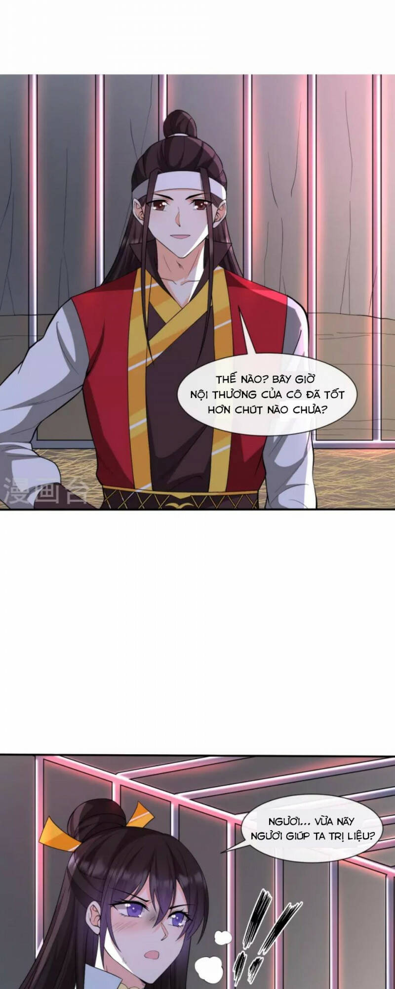 Tôi Phá Vỡ Hào Quang Của Nhân Vật Chính: Chapter 33