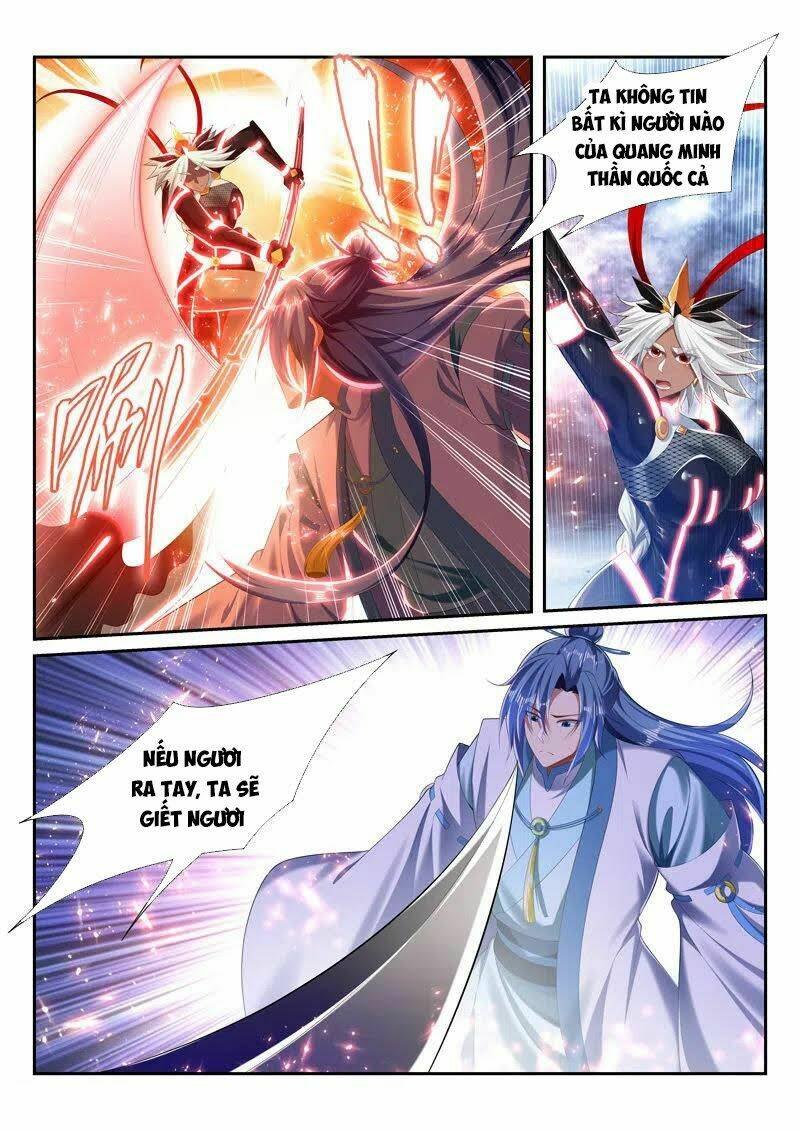 Vạn Giới Thần Chủ: Chapter 237
