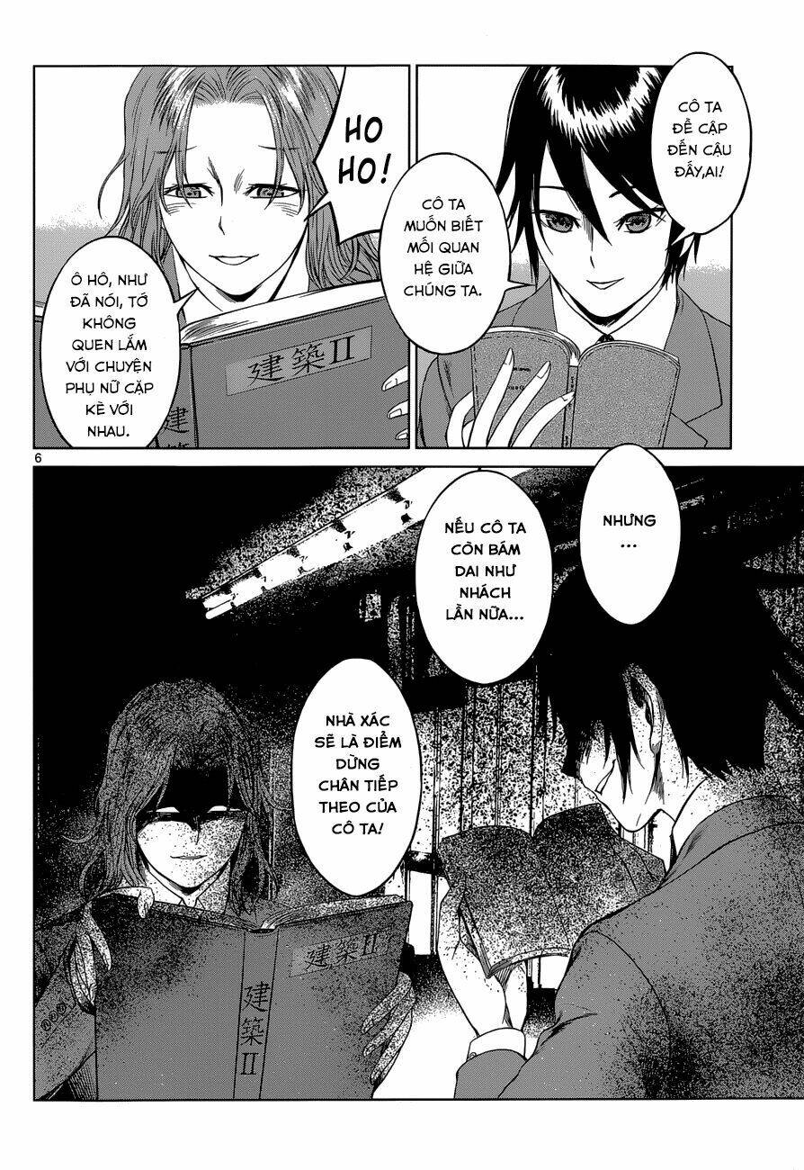 Desutoro 246: Chapter 4