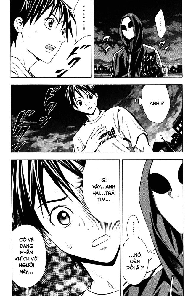 Area No Kishi: Chapter 69