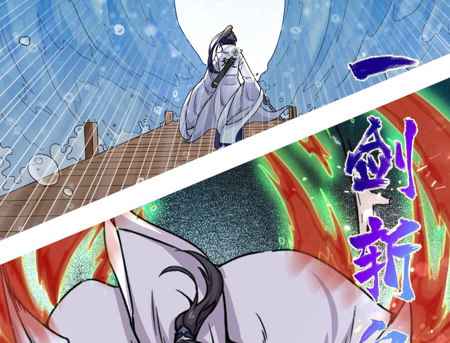 Sao Ta Có Thể Làm Thần Kiếm Được: Chapter 0