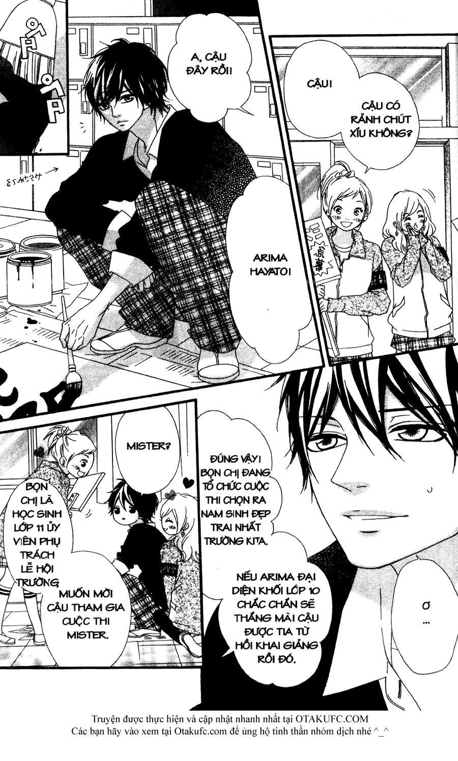 Nhịp Tim Thổn Thức: Chapter 14