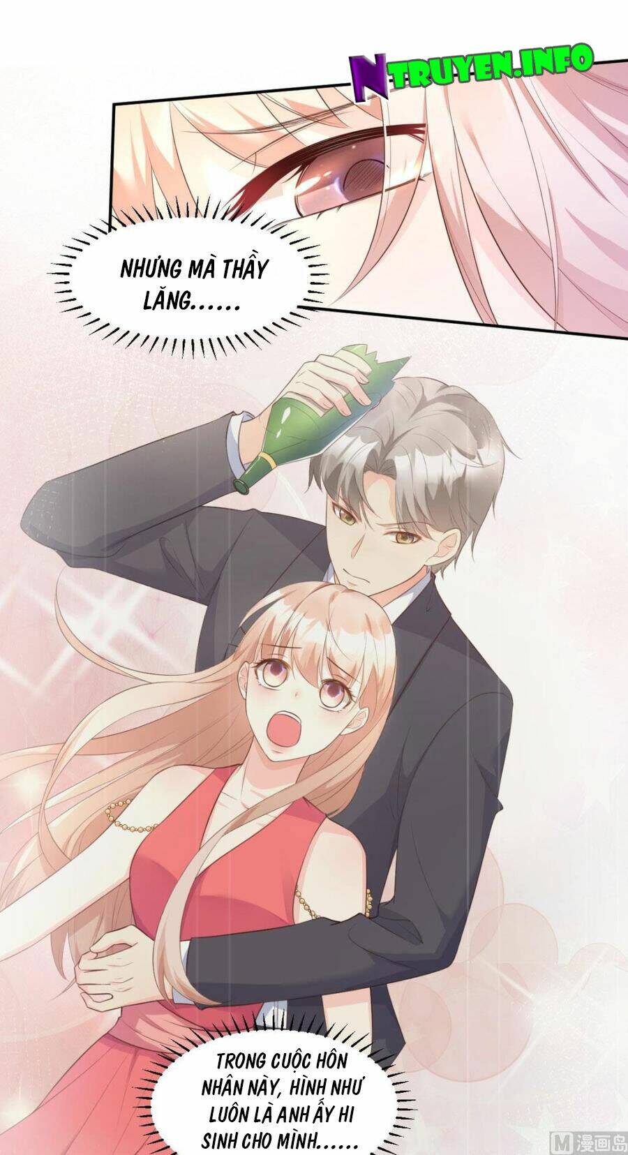 Tư Sủng Cục Cưng Bảo Bối: Chapter 47