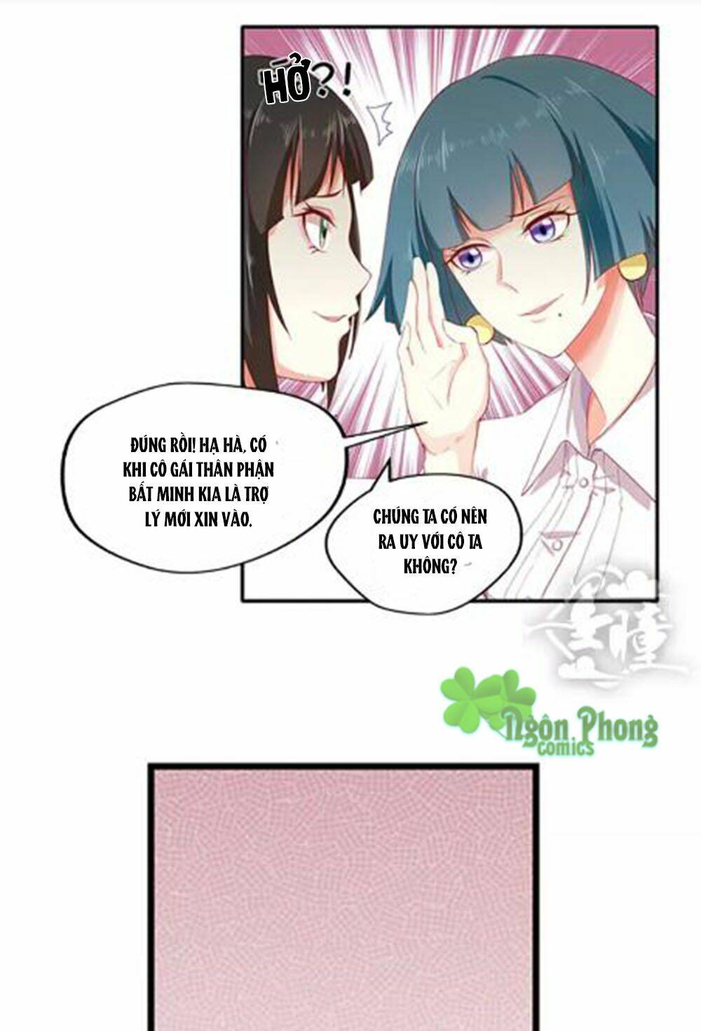 Hướng Tâm Dẫn Lực: Chapter 3