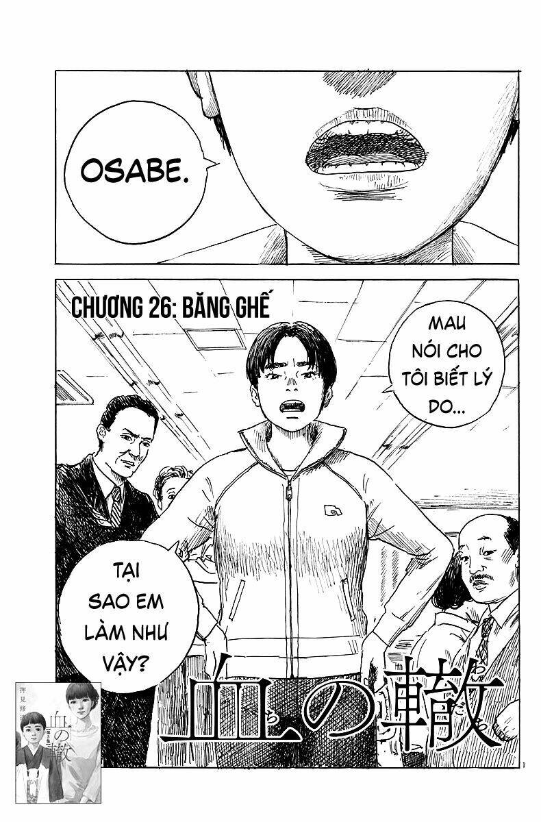 Chi No Wadachi: Chapter 26
