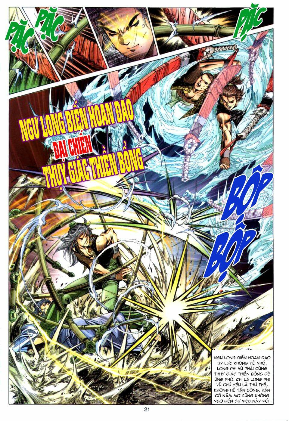 Tuyệt Thế Vô Song: Chapter 24