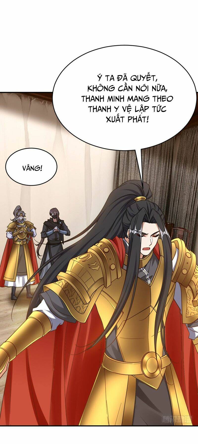 Yêu Giả Vi Vương: Chapter 104