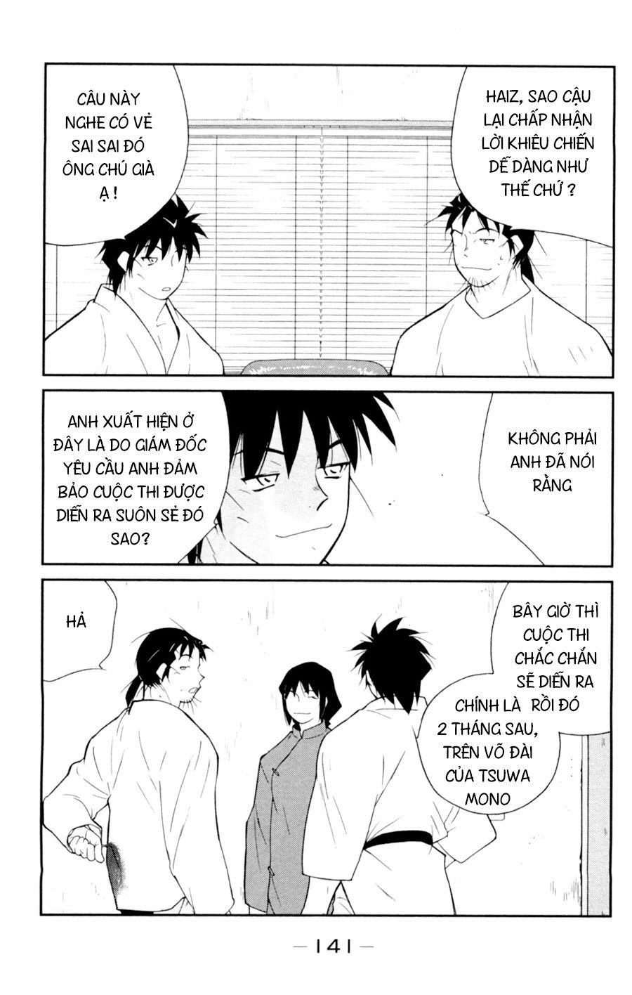 Truyền Nhân Atula 3: Chapter 57