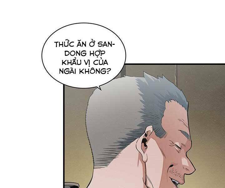 Mục Hạ Vô Nhân: Chapter 14