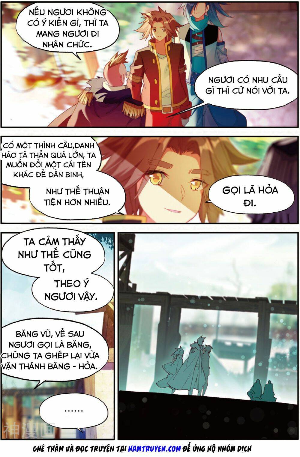 Xích Hoàng Truyền Kỳ: Chapter 96