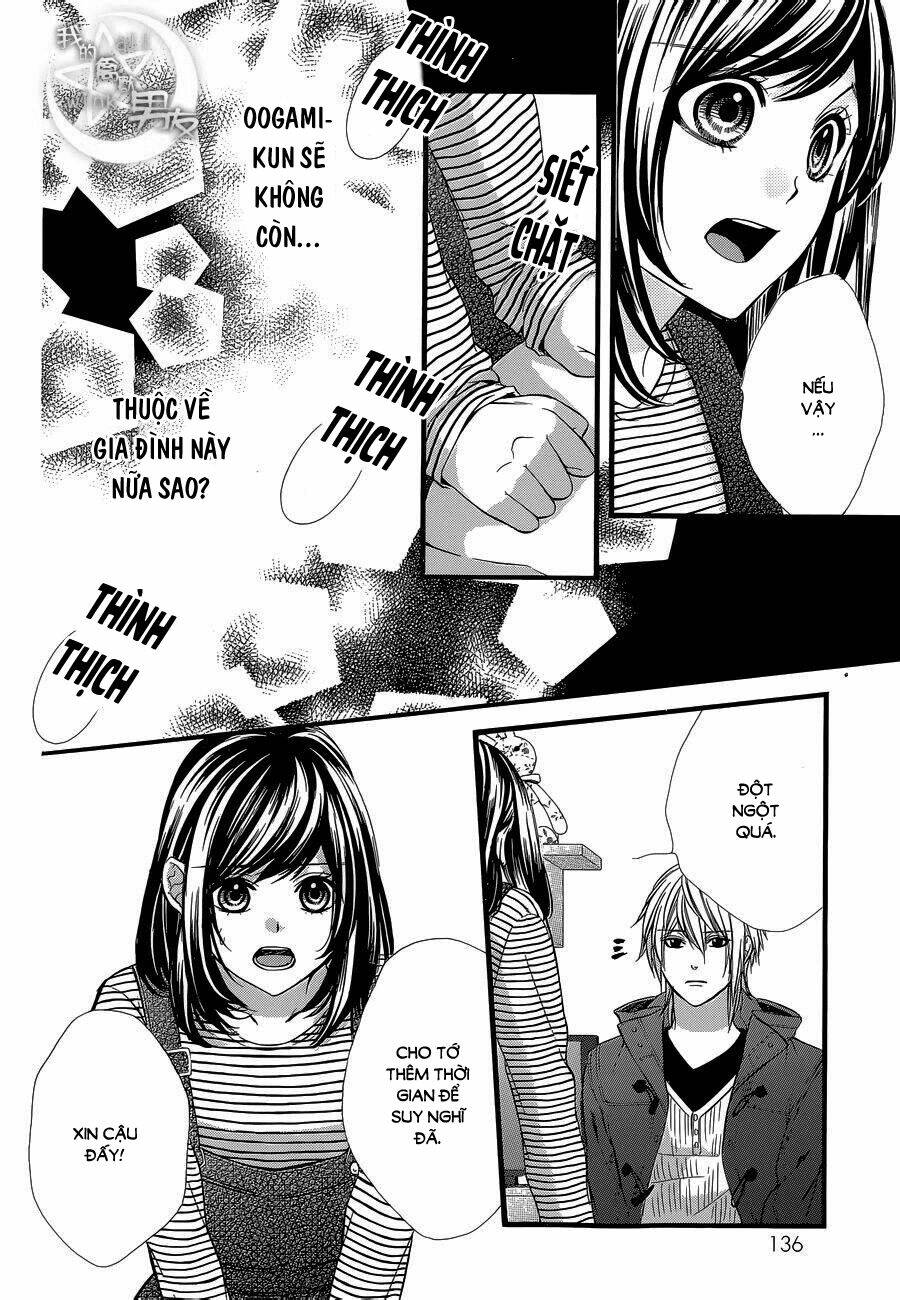 Kedamono Kareshi: Chapter 49