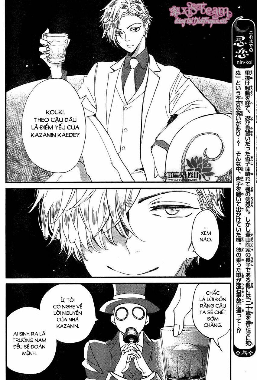 Nin Koi: Chapter 13