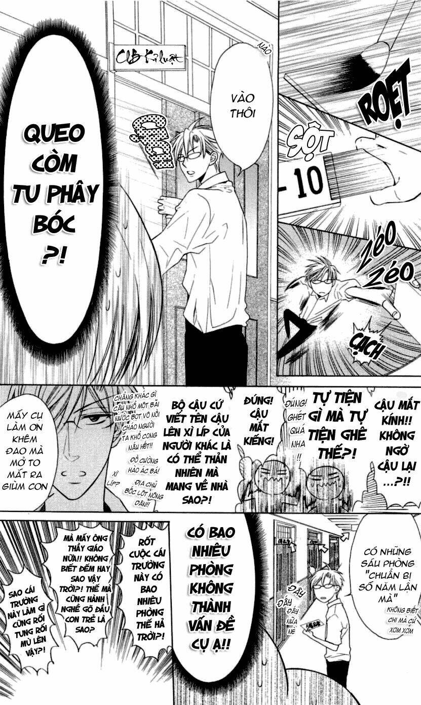 Thầy Giáo Của Tôi: Chapter 30