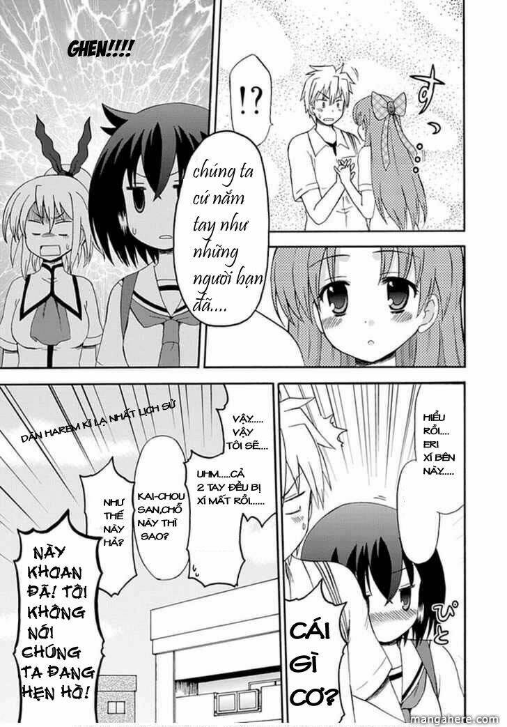 Fujimura-Kun Meitsu: Chapter 23