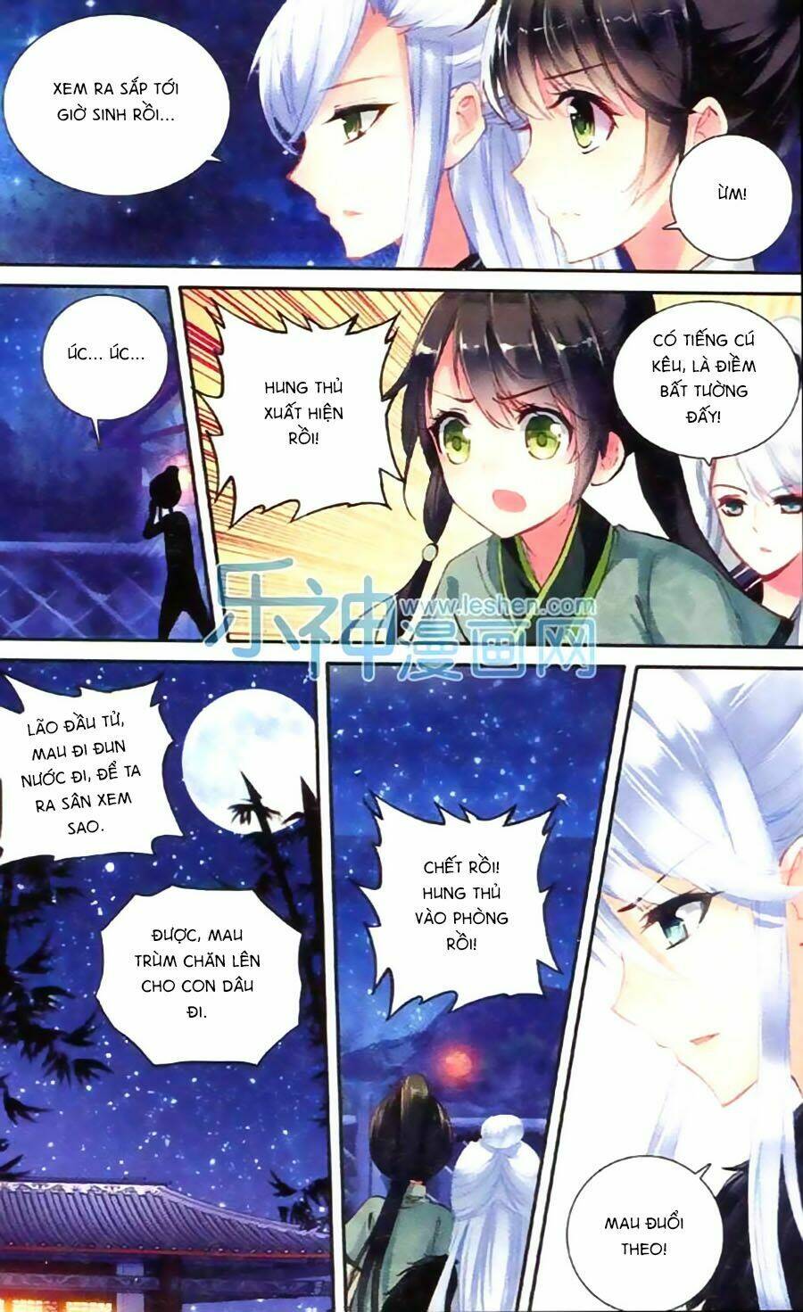 Trâm Trung Lục: Chapter 4