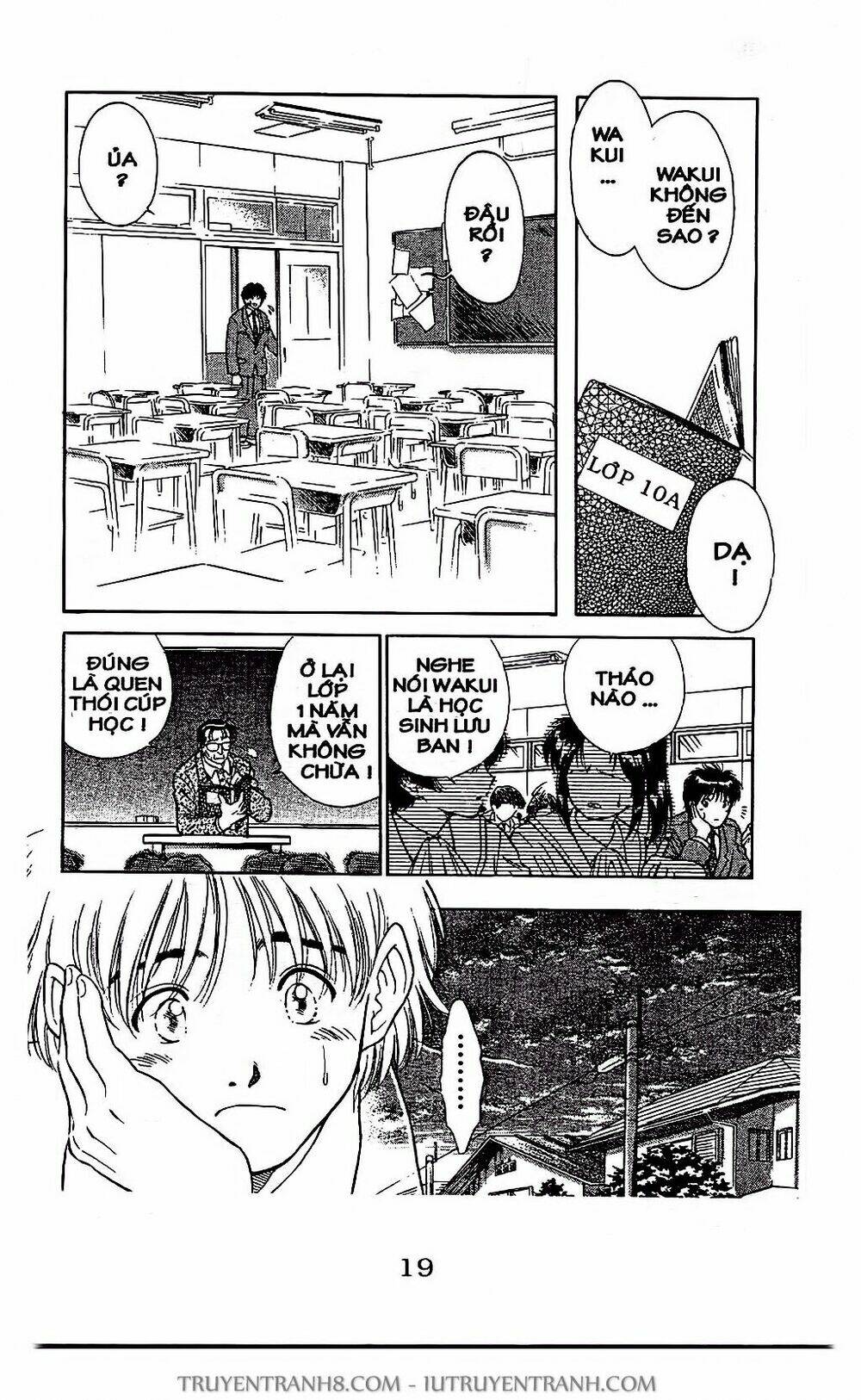 Saladdays: Chapter 1