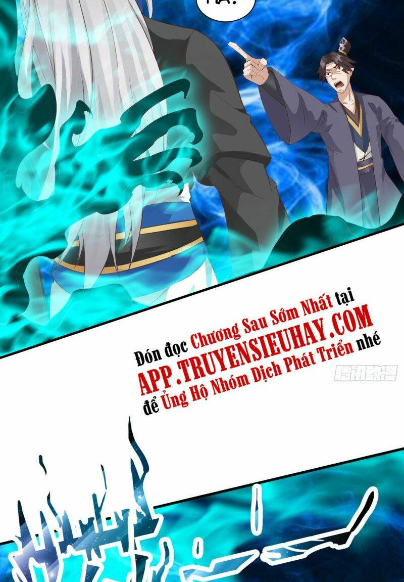 Chư Thiên Ký: Chapter 292