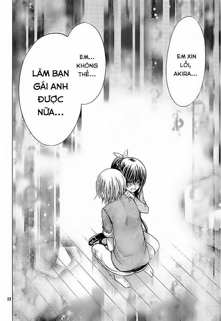 Watashi Ni Xx Shinasai!: Chapter 59