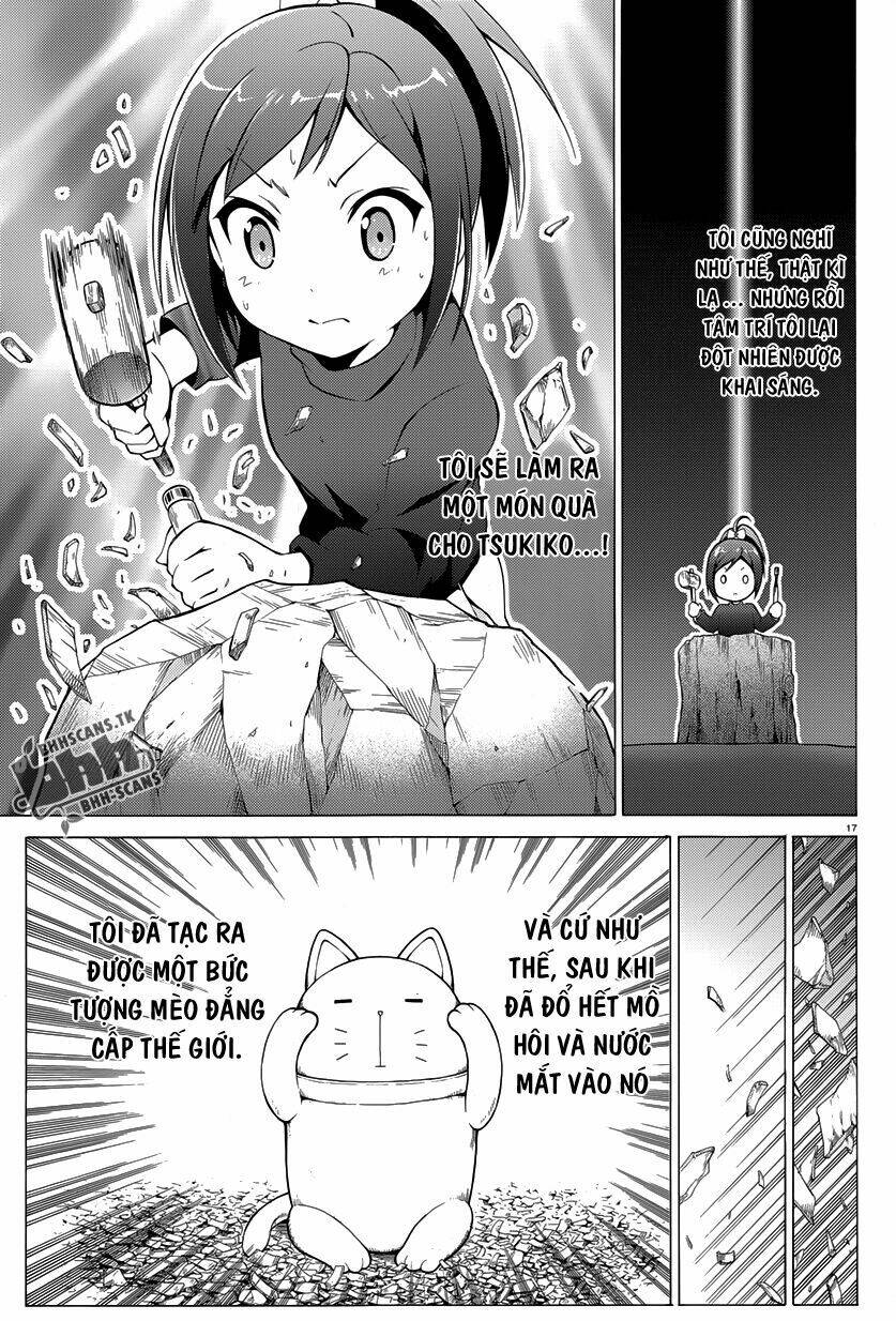 Hentai Ouji To Warawanai Neko: Chapter 19