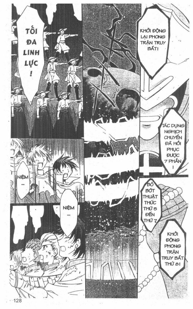 Record of Fallen Vampire: Chapter 6