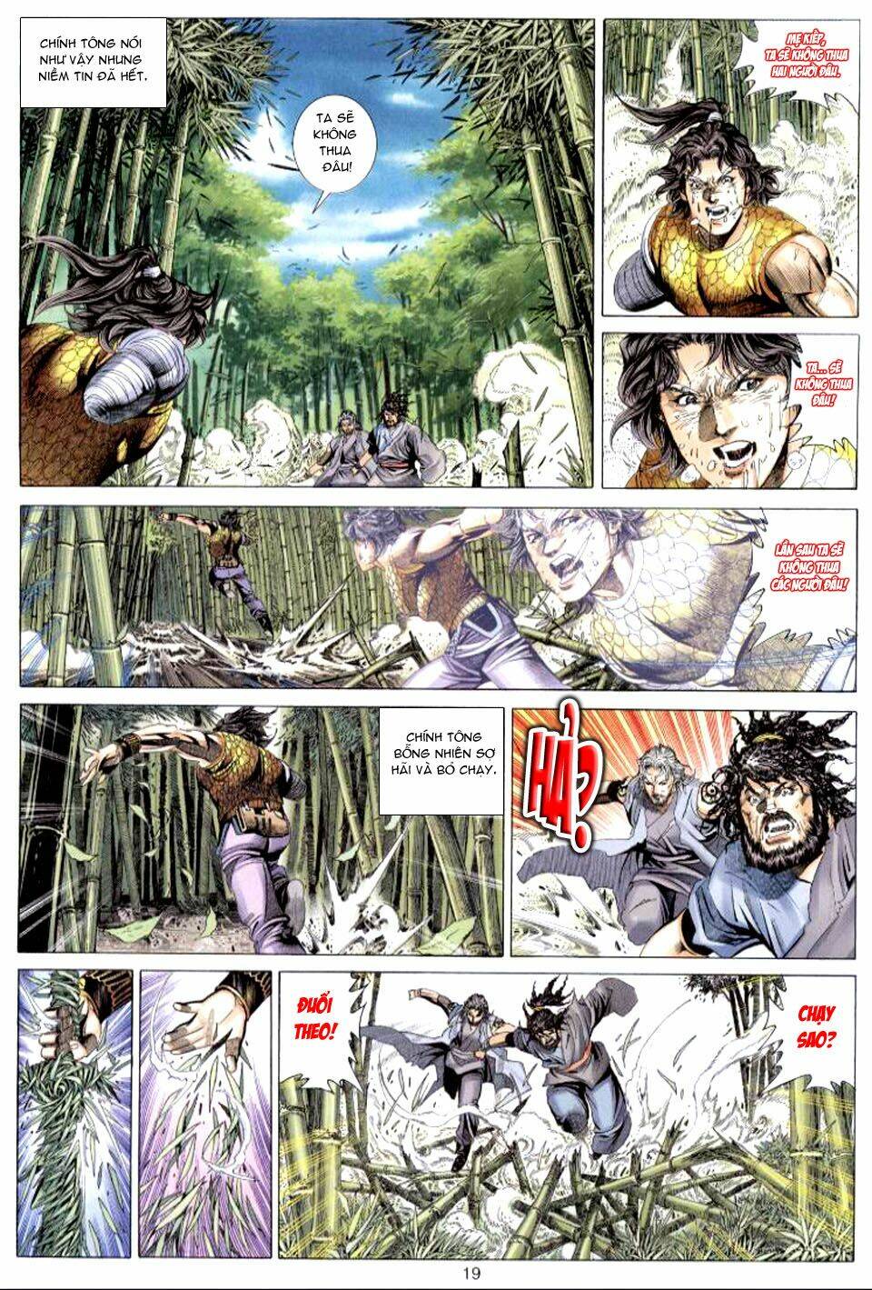 Tuyệt Thế Vô Song: Chapter 61