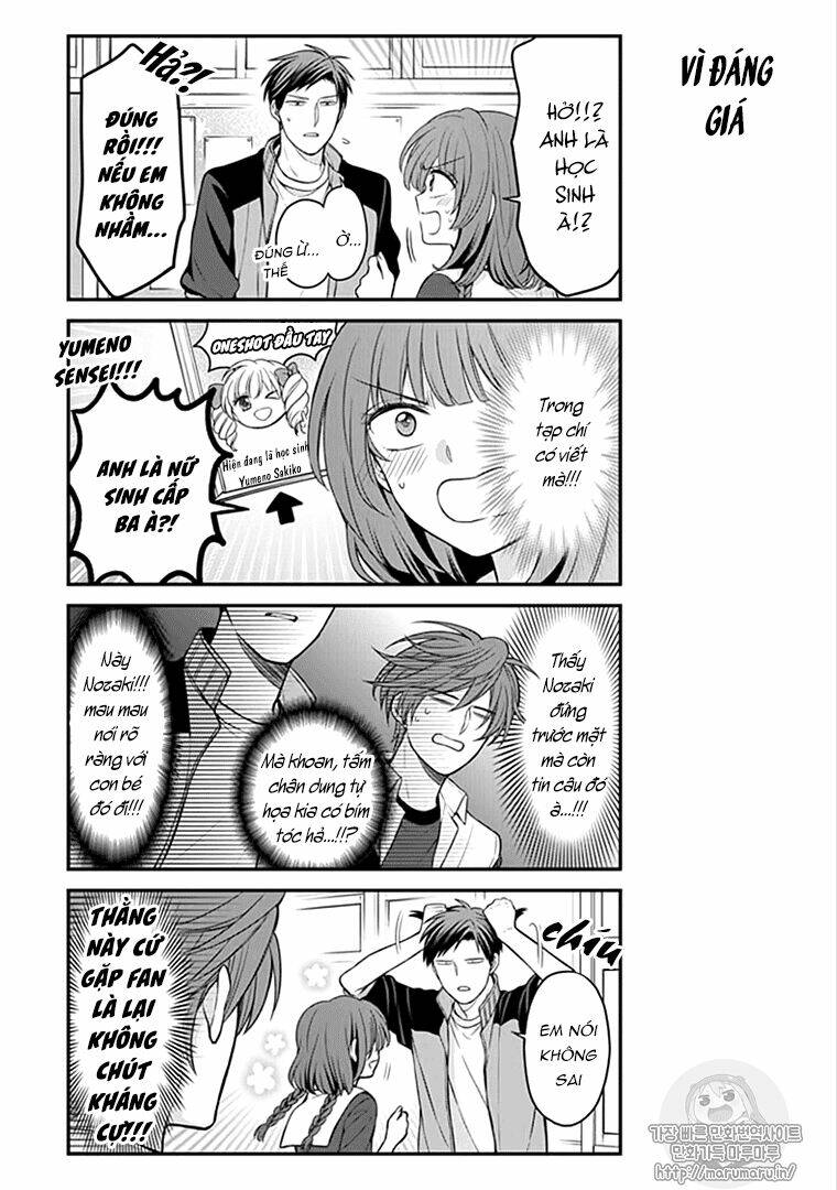 Gekkan Shojo Nozaki-Kun: Chapter 100
