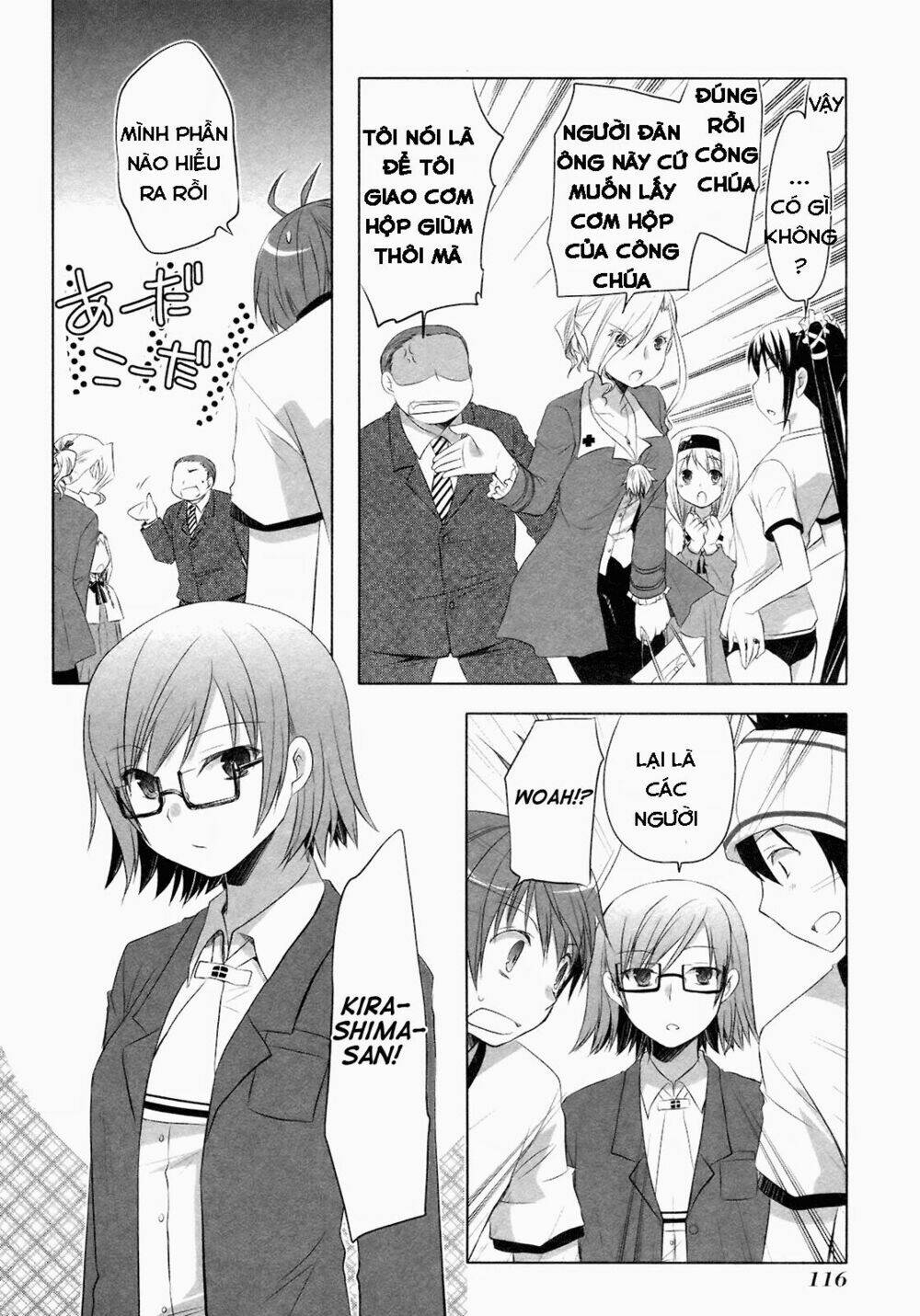 Shirayuki Panimix: Chapter 11