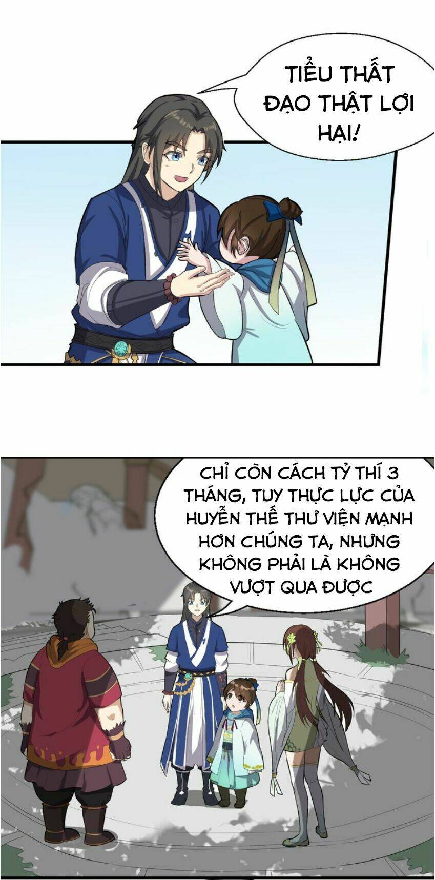 Đại Nghịch Chi Môn: Chapter 26