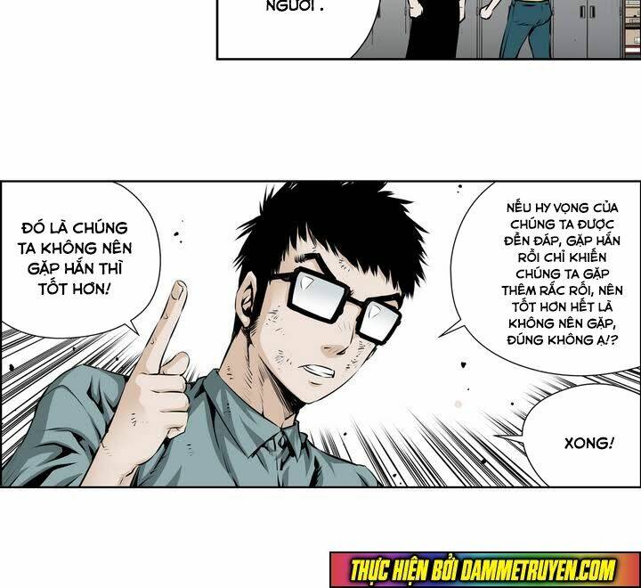 Double Casting: Chapter 62