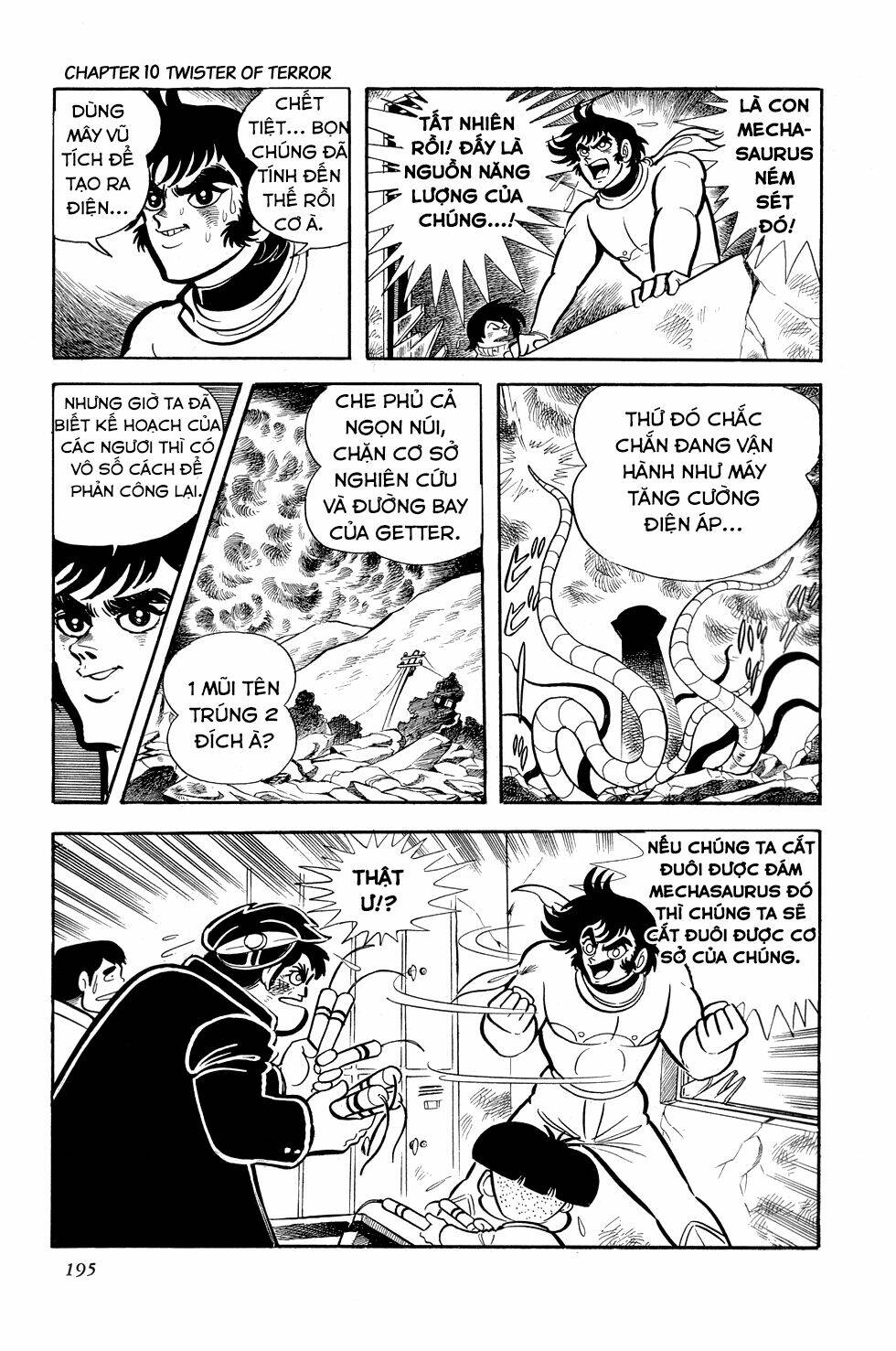 Getter Robo: Chapter 10