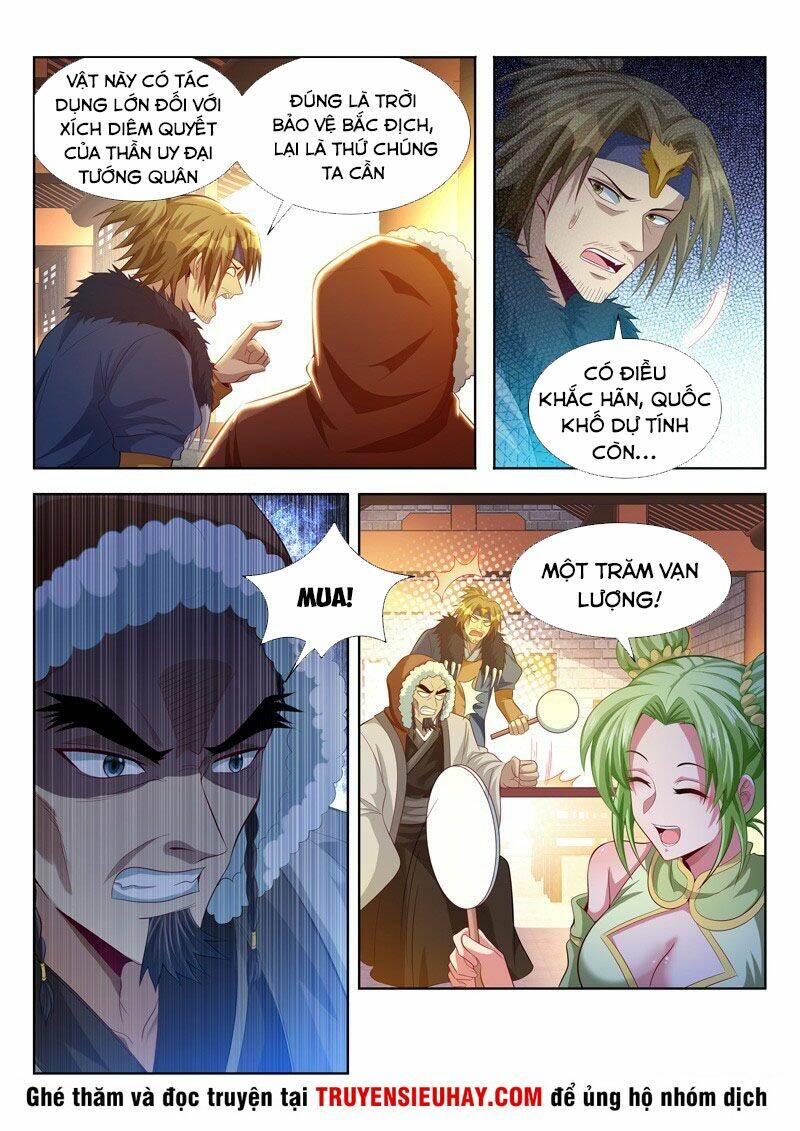 Vạn Giới Thần Chủ: Chapter 111