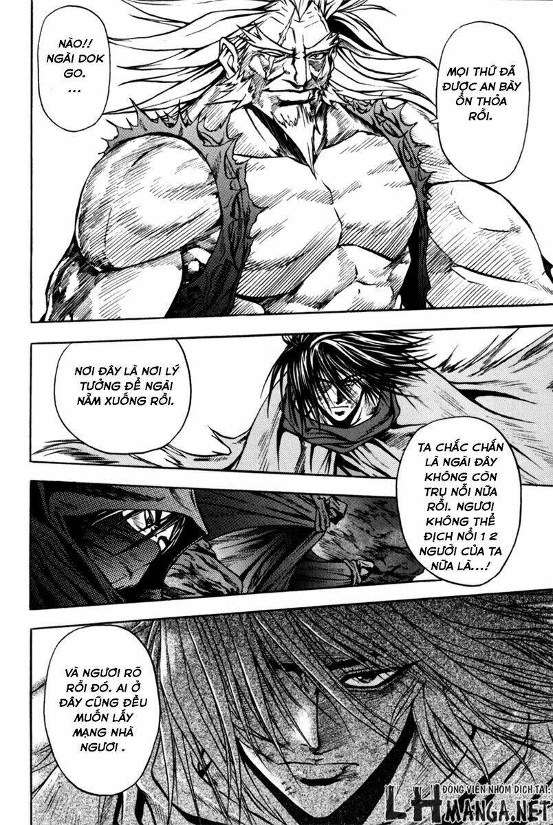 Dark Mage: Chapter 2