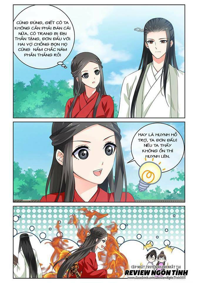 Yêu Em Từ Cái Nhìn Đầu Tiên: Chapter 25