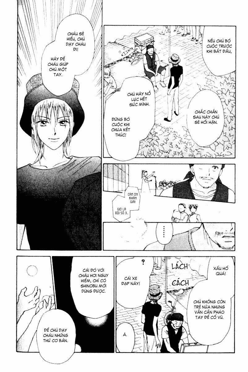 Romeo Và Juliet Hiện Đại: Chapter 37